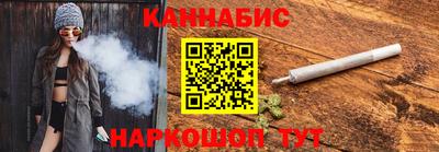 меф VHQ Новокубанск