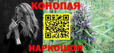 меф VHQ Новокубанск