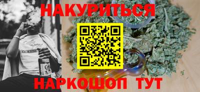 стаф Новодвинск