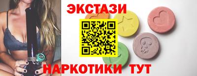 стаф Новодвинск