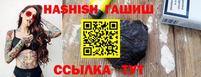 стаф Новодвинск