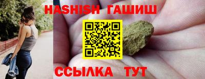 стаф Новодвинск